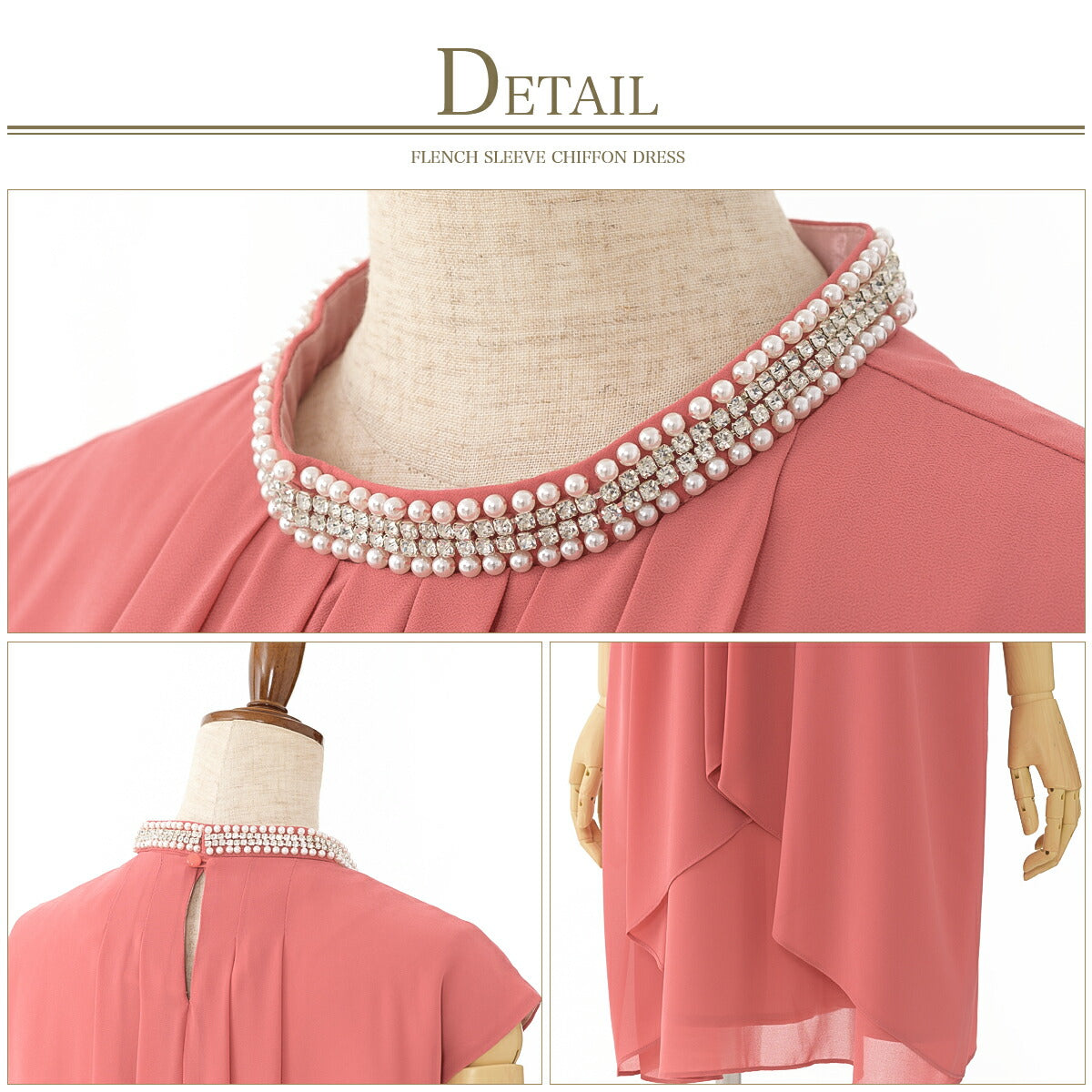 結婚式パンツドレス