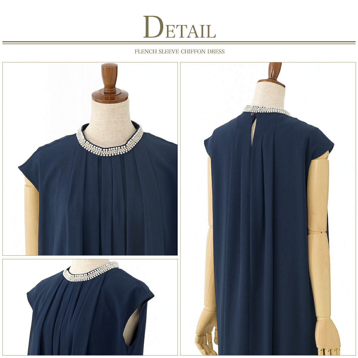 結婚式パンツドレス