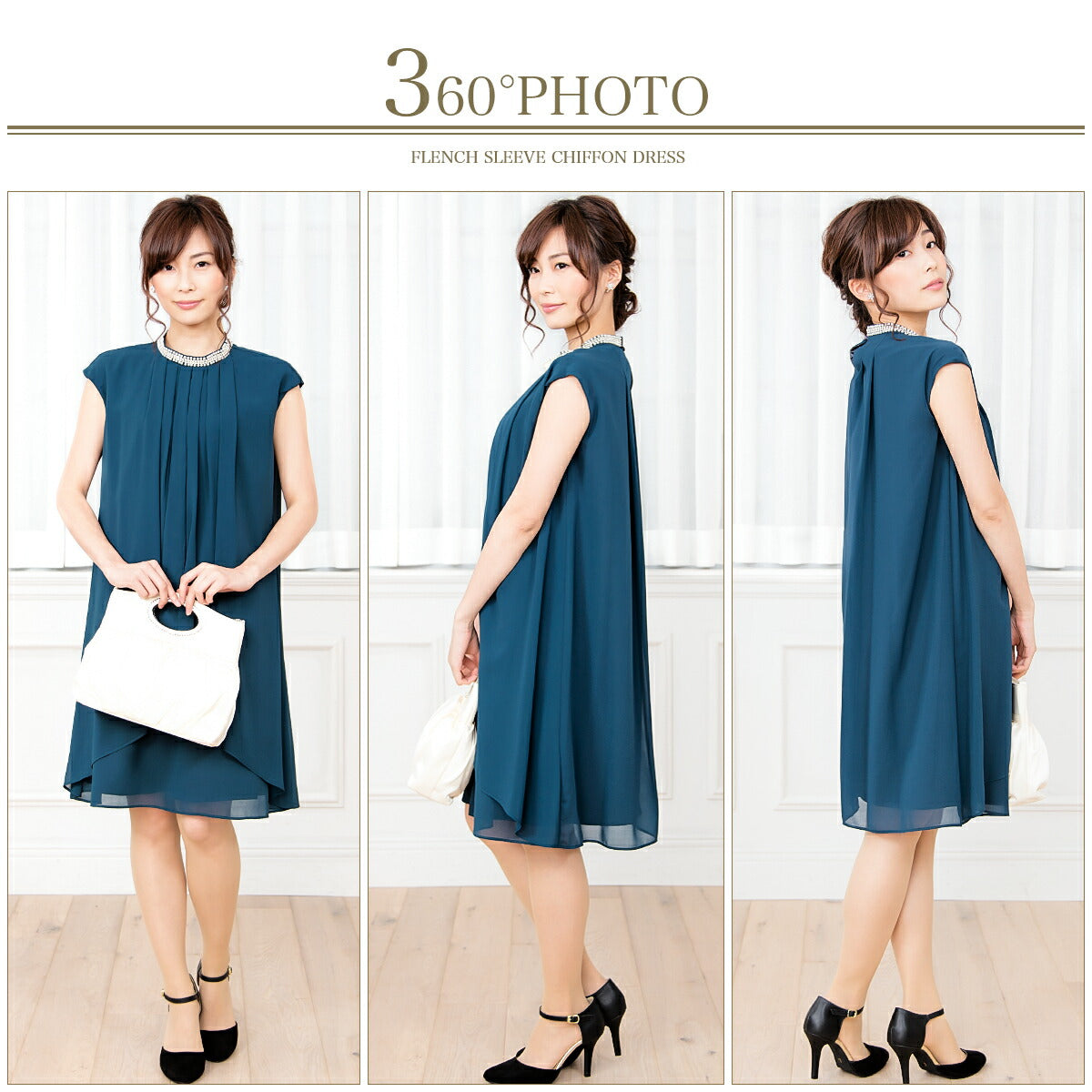 パーティードレス結婚式/ワンピース/ドレス/秋冬/20代/30代/お呼ばれラッフルフリル/Iライン/膝丈/パール/ビジュー/シフォン/サテン/グリーン/コーラルピンク/ネイビー/Mサイズ/9号