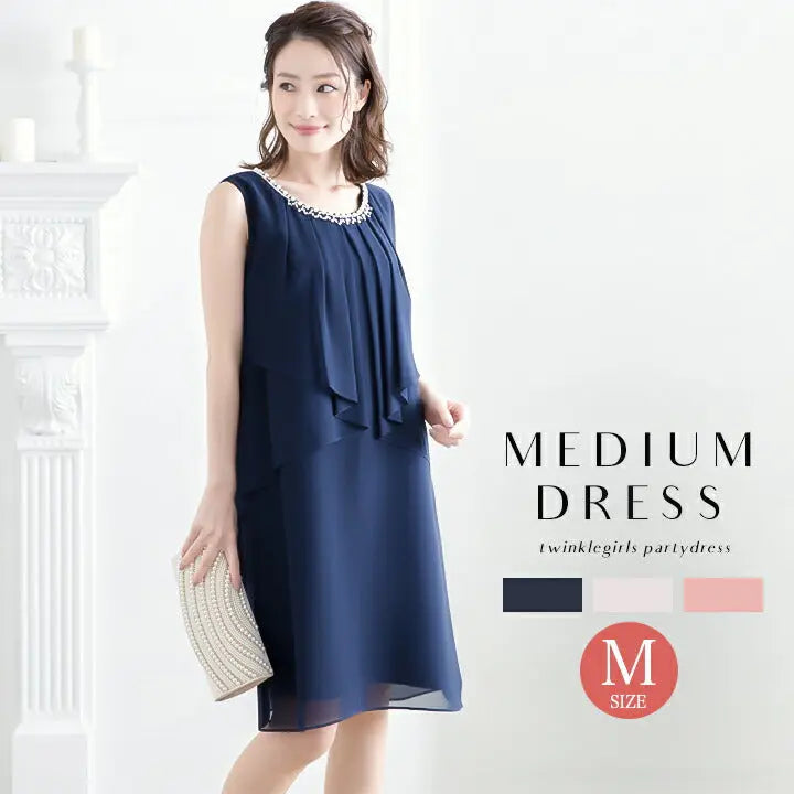 パーティードレスPartyDress