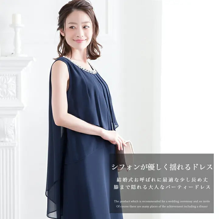 パーティードレスPartyDress