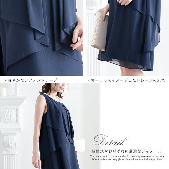 パーティードレス結婚式ワンピースドレス大きいサイズAラインパールビジューパーティドレスノースリーブラッフルフリル