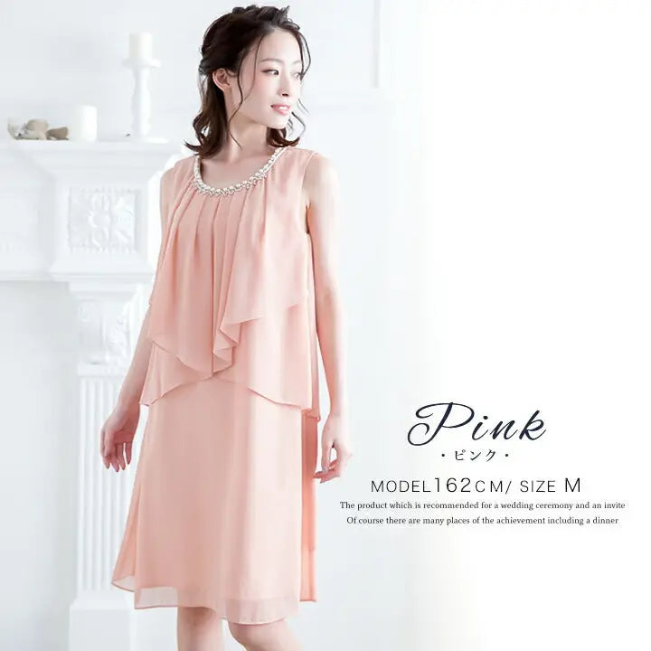 パーティードレス結婚式ワンピースドレス大きいサイズAラインパールビジューパーティドレスノースリーブラッフルフリル