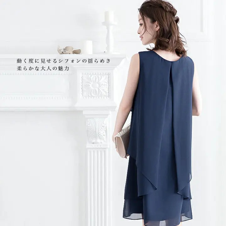 パーティードレスPartyDress