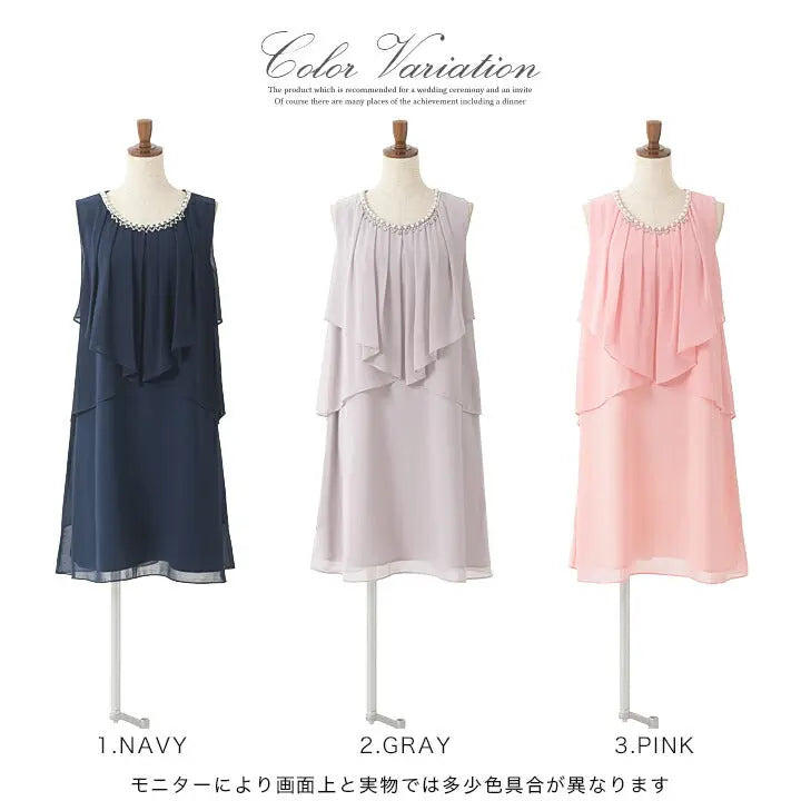 パーティードレス結婚式ワンピースドレス大きいサイズAラインパールビジューパーティドレスノースリーブラッフルフリル