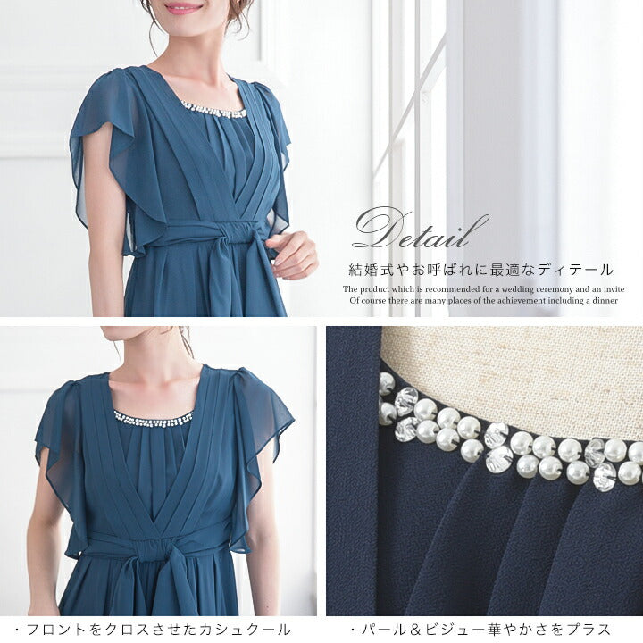 パーティードレス結婚式/シフォンドレス/ドレス/秋冬/お呼ばれＡライン/ミモレ丈/シフォン/サテン/ドレープ/ラッフル袖/ブルー/ピンク/グリーン/ネイビー/Mサイズ/9号/Lサイズ/11号/LLサイズ/13号