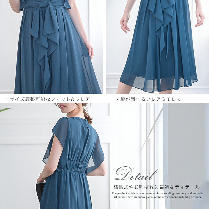 パーティードレス結婚式/シフォンドレス/ドレス/秋冬/お呼ばれＡライン/ミモレ丈/シフォン/サテン/ドレープ/ラッフル袖/ブルー/ピンク/グリーン/ネイビー/Mサイズ/9号/Lサイズ/11号/LLサイズ/13号