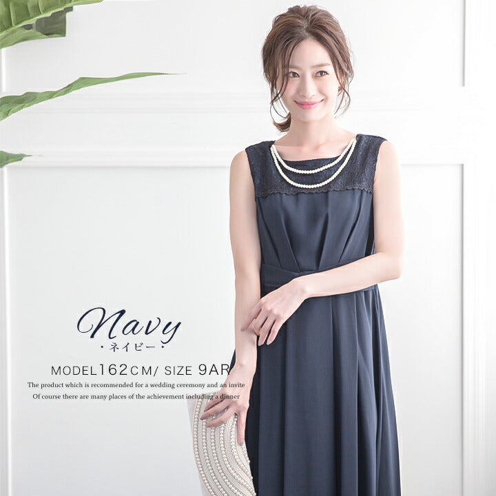 結婚式パンツドレス