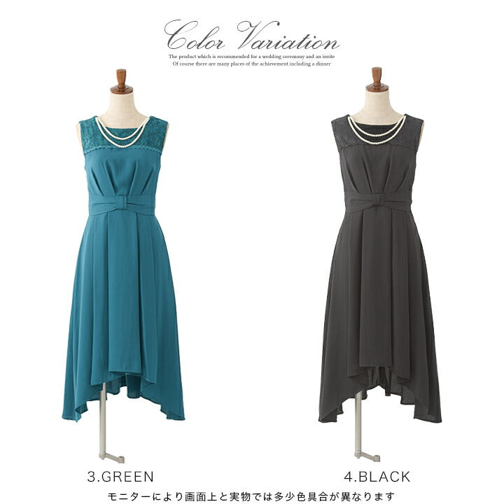 パーティードレスロング丈結婚式ワンピースミモレ丈フィッシュテールネックレスセットpartydress1535