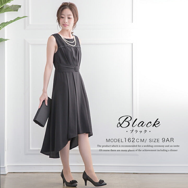 結婚式パンツドレス