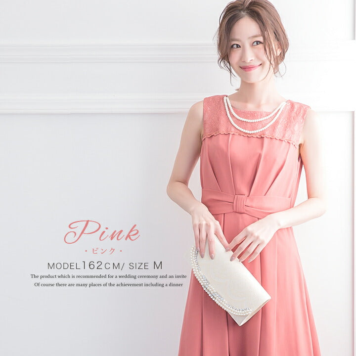 結婚式パンツドレス