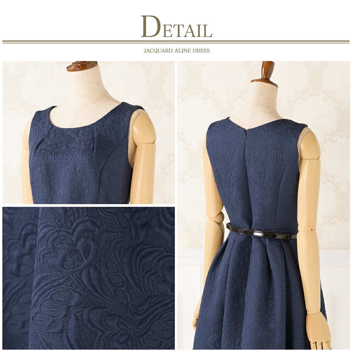 結婚式パンツドレス