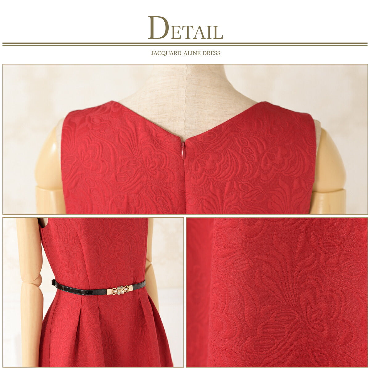 結婚式パンツドレス