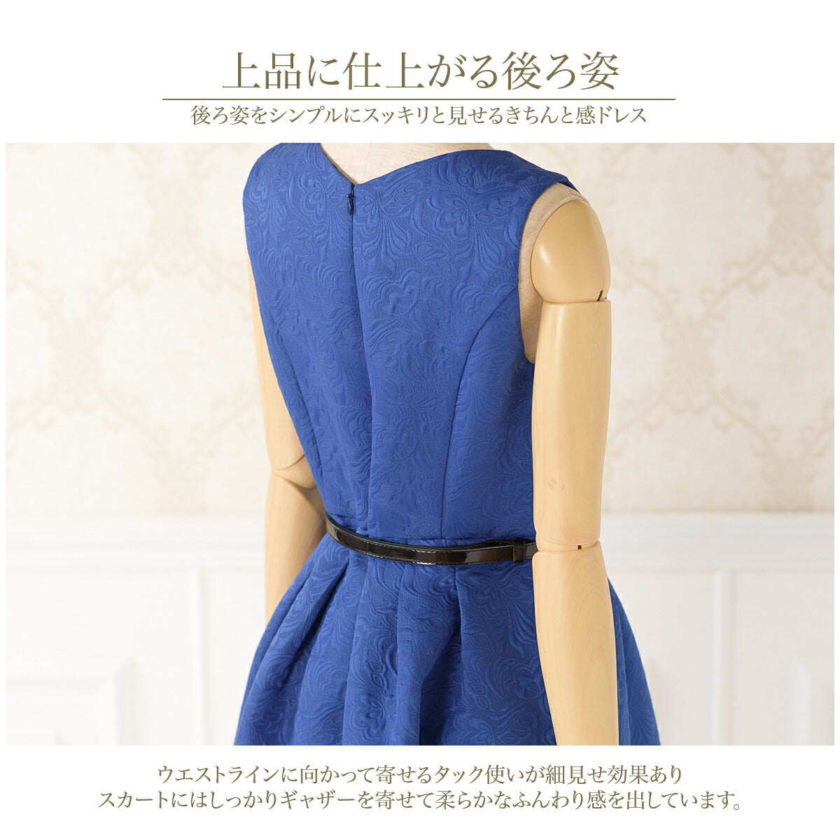 結婚式パンツドレス