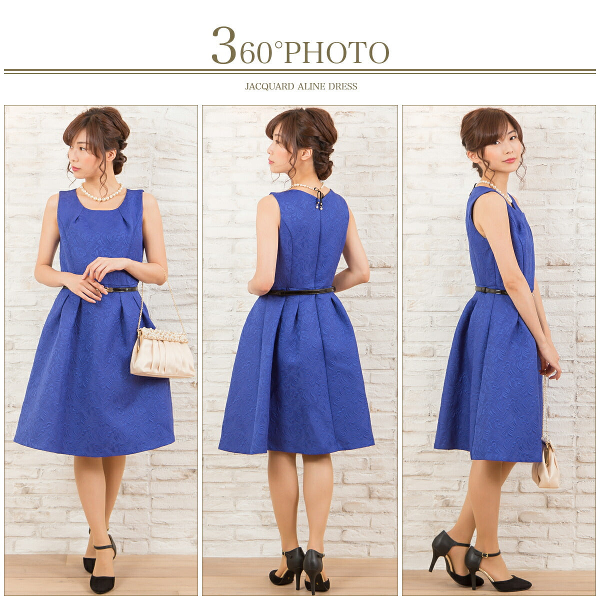 結婚式パンツドレス