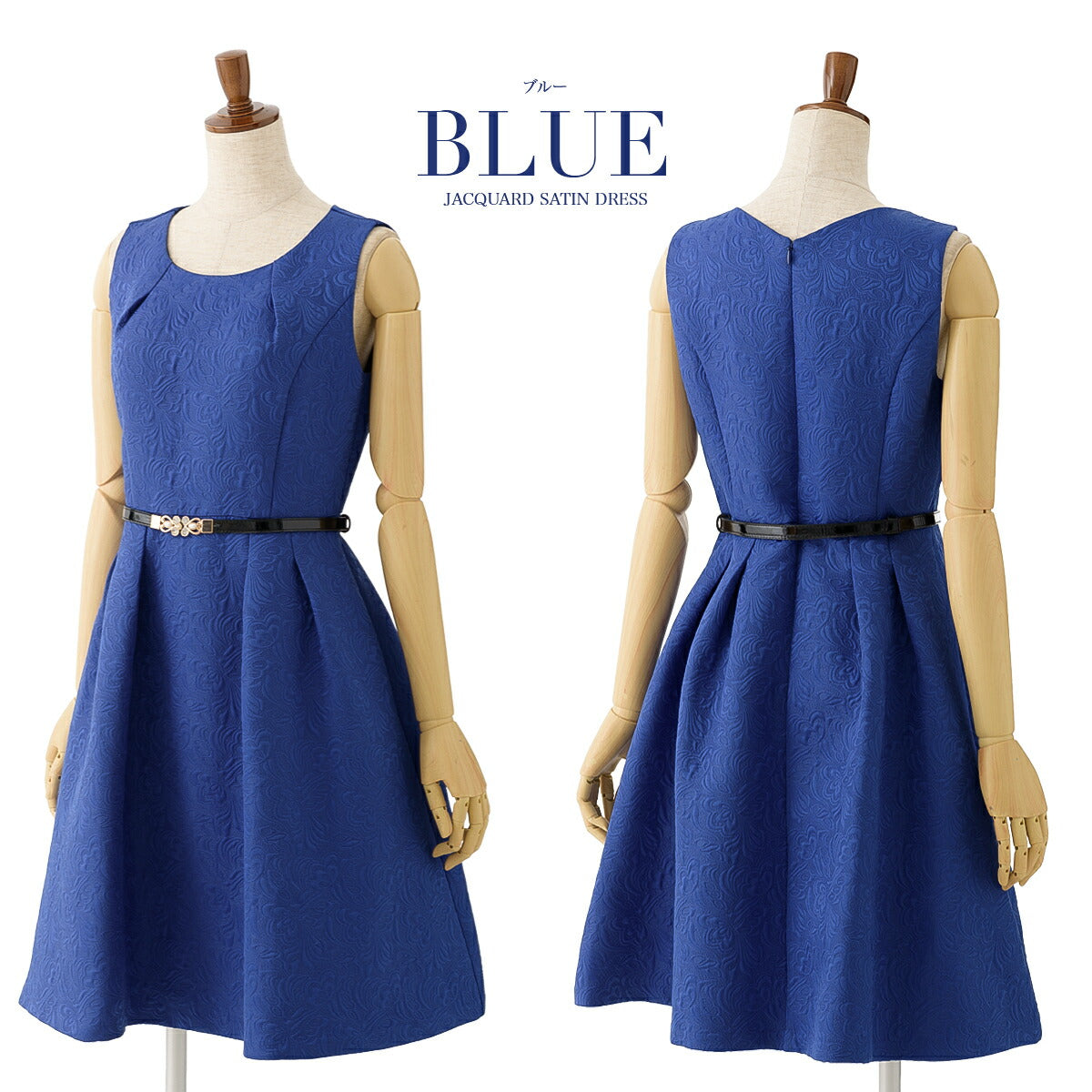 結婚式パンツドレス