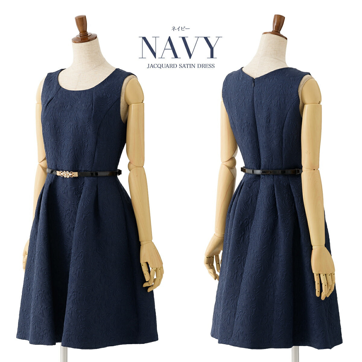 結婚式パンツドレス