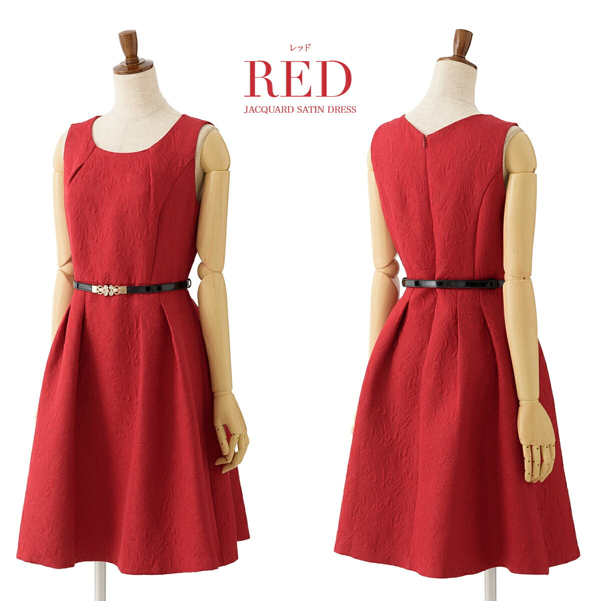 結婚式パンツドレス