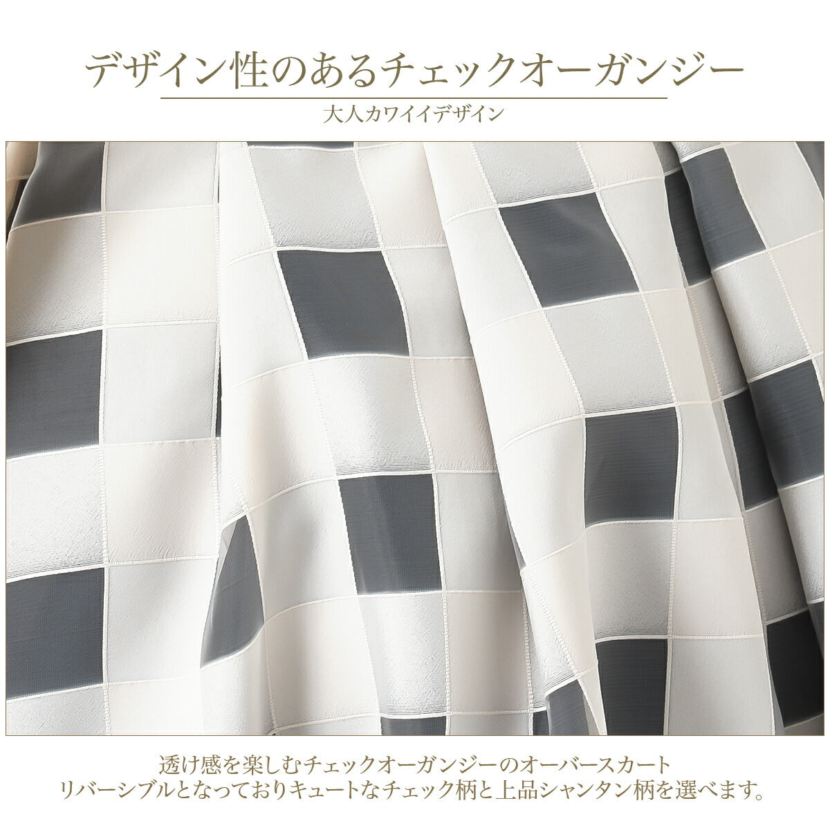 結婚式パンツドレス