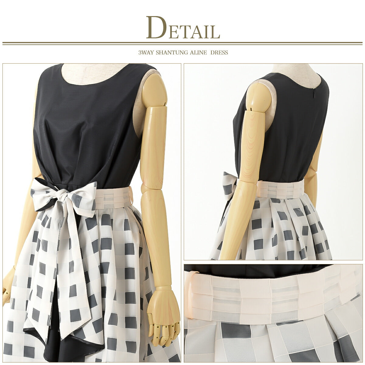 結婚式パンツドレス