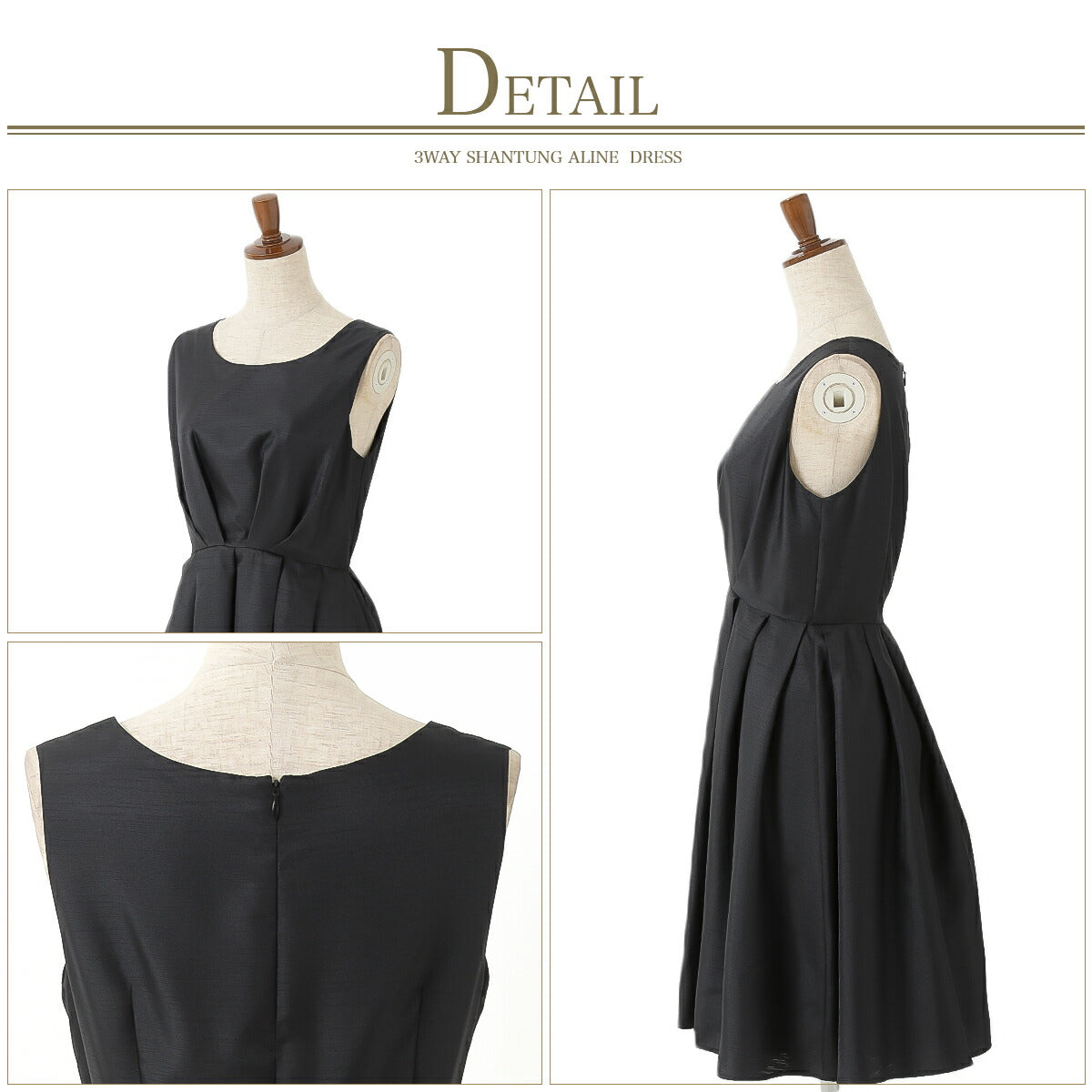 結婚式パンツドレス