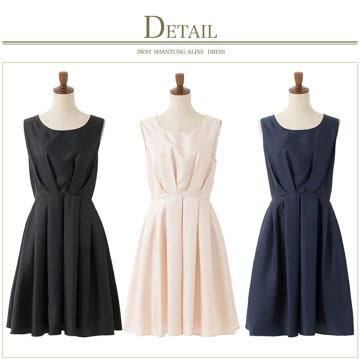 結婚式パンツドレス