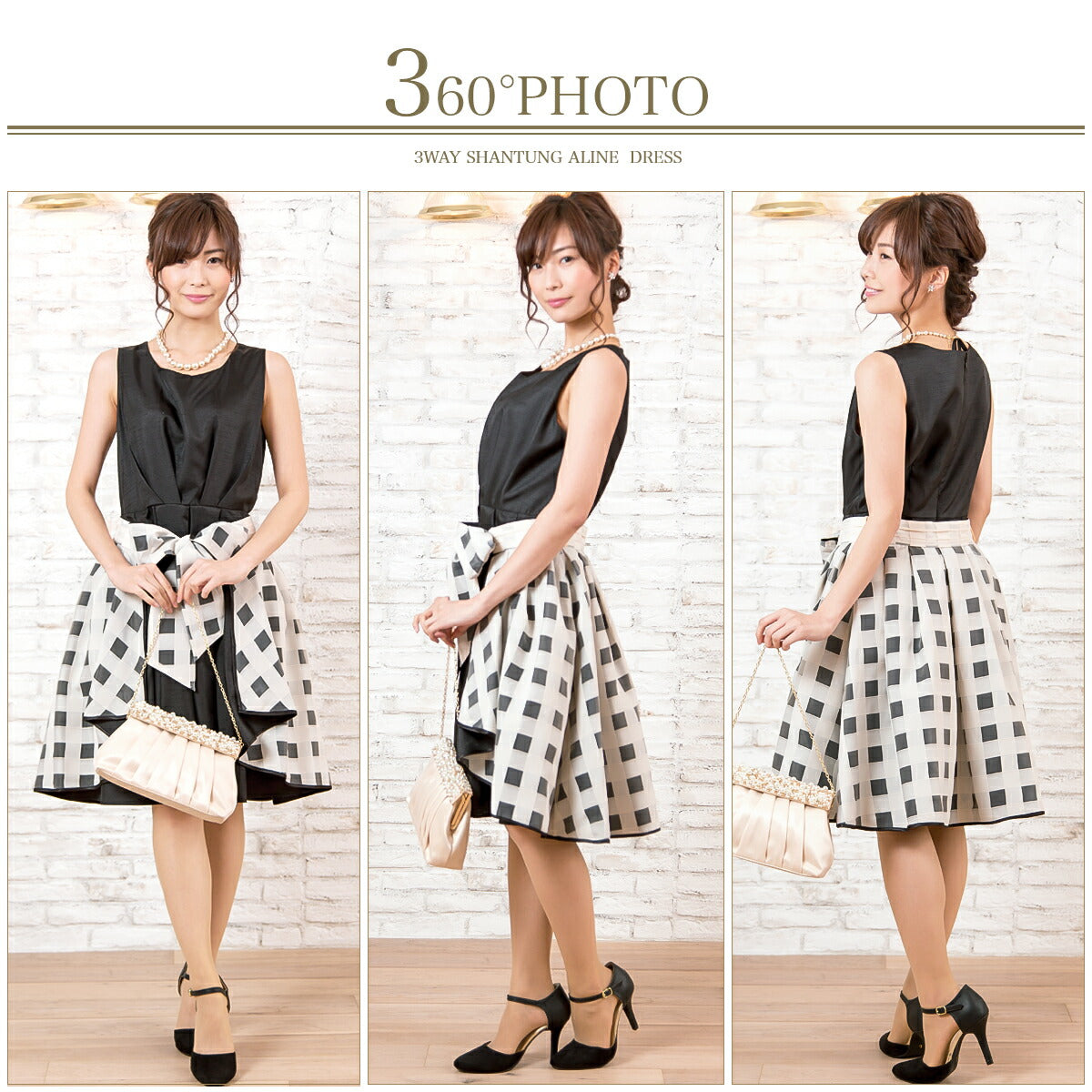 パーティードレス結婚式/ワンピース/ドレス/秋冬/お呼ばれＡラインドレス/オーガンジーチェック/シャンタン/サテン/オーバースカート/3way/リボン/ピンク/ネイビー/ブラック/Mサイズ/9号