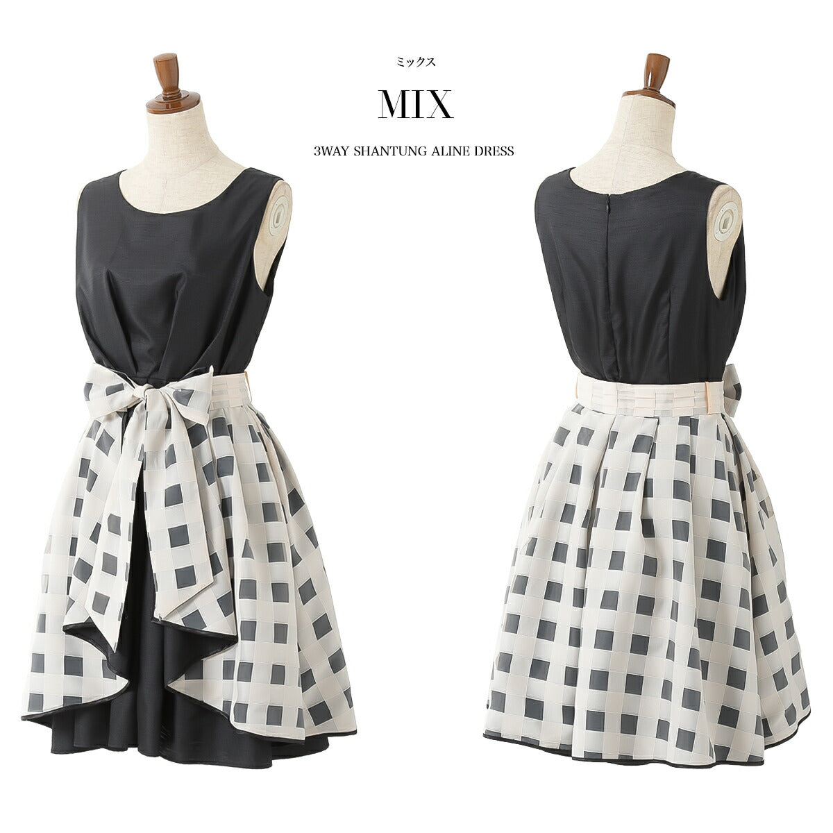 結婚式パンツドレス