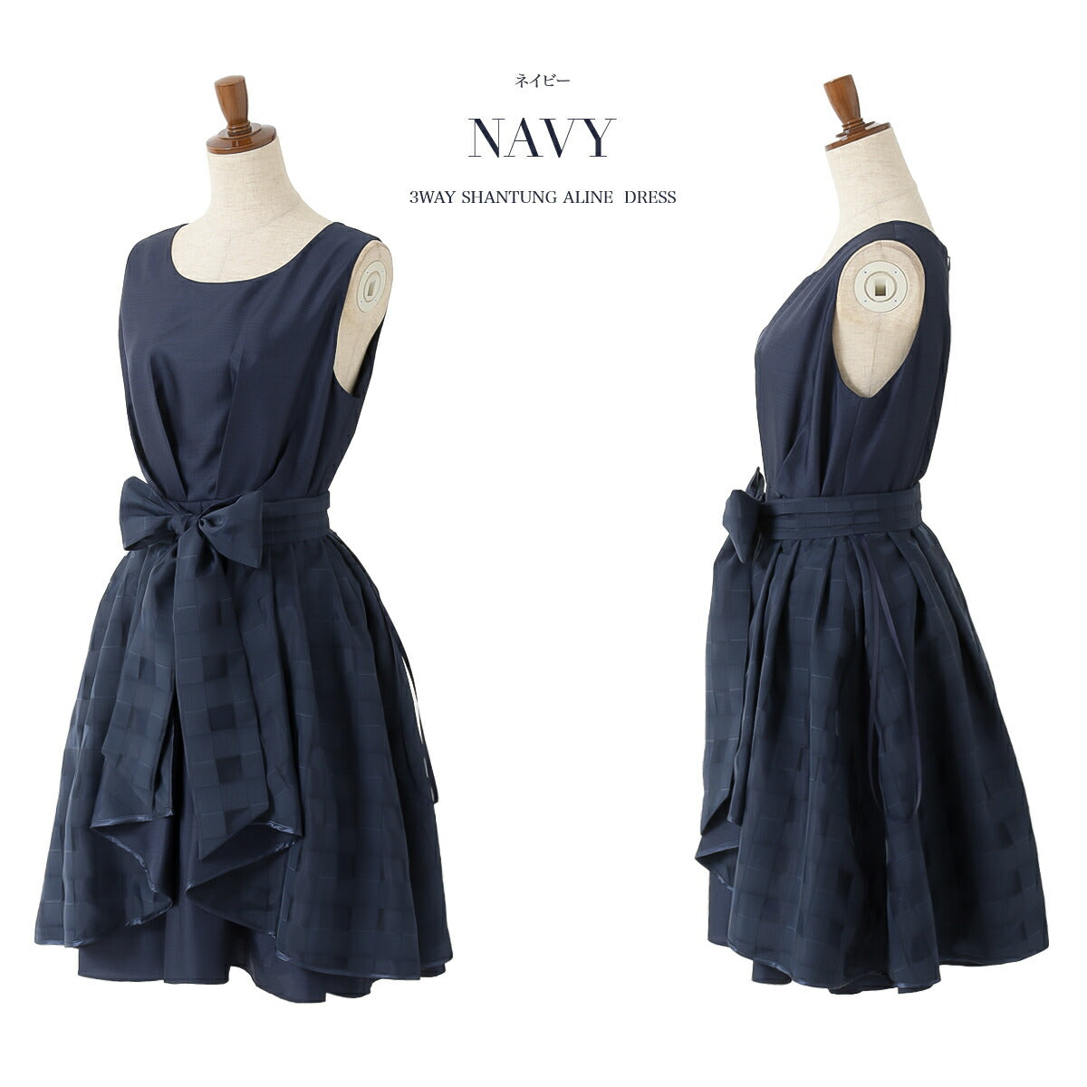 結婚式パンツドレス