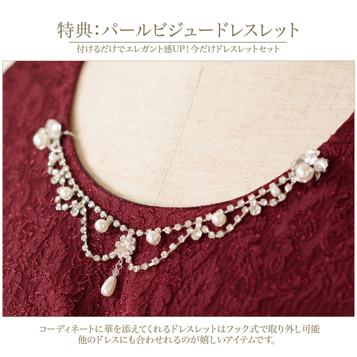 パーティードレス 結婚式/ワンピース/ドレス/春夏/20代/30代/お呼ばれAライン/膝丈/ネックレスセット/レースピンクベージュ/ワイン/ネイビー/Mサイズ/9号/