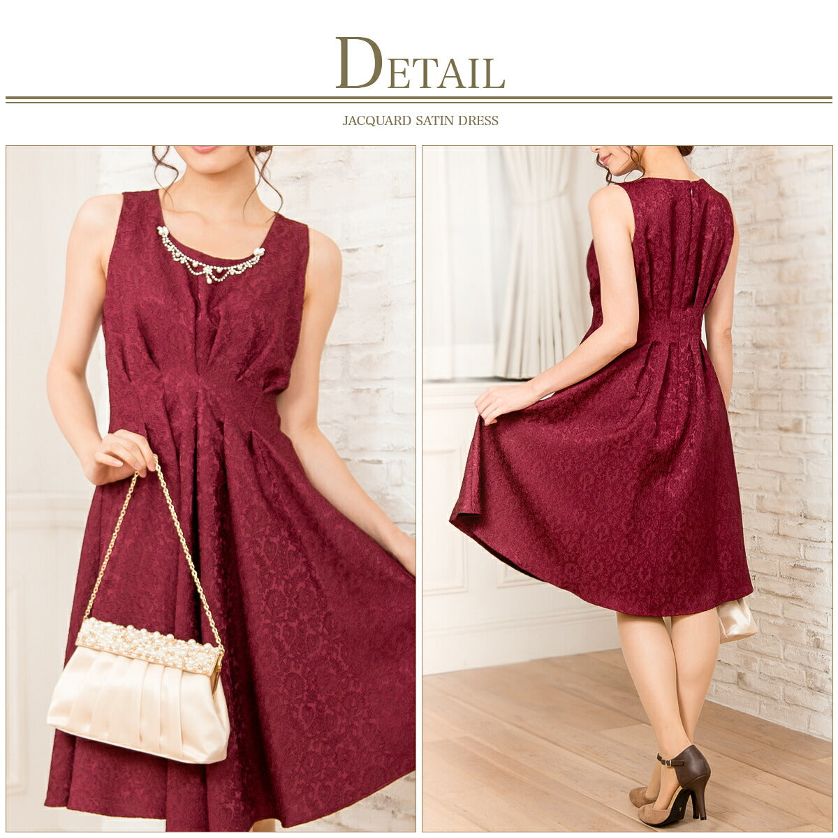 結婚式パンツドレス