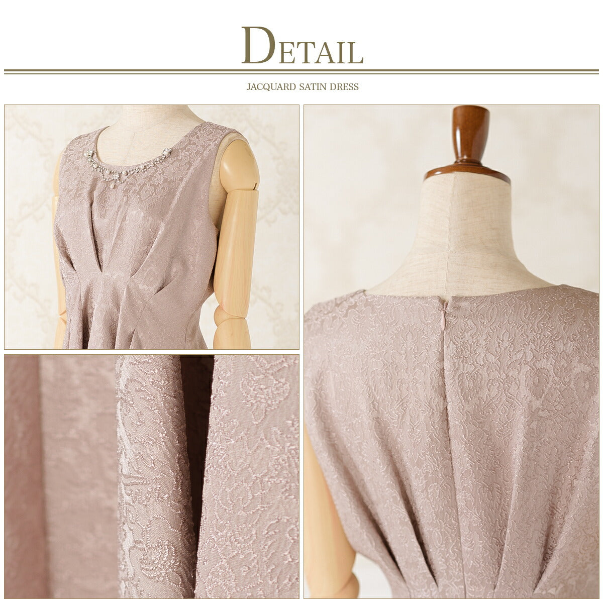 結婚式パンツドレス