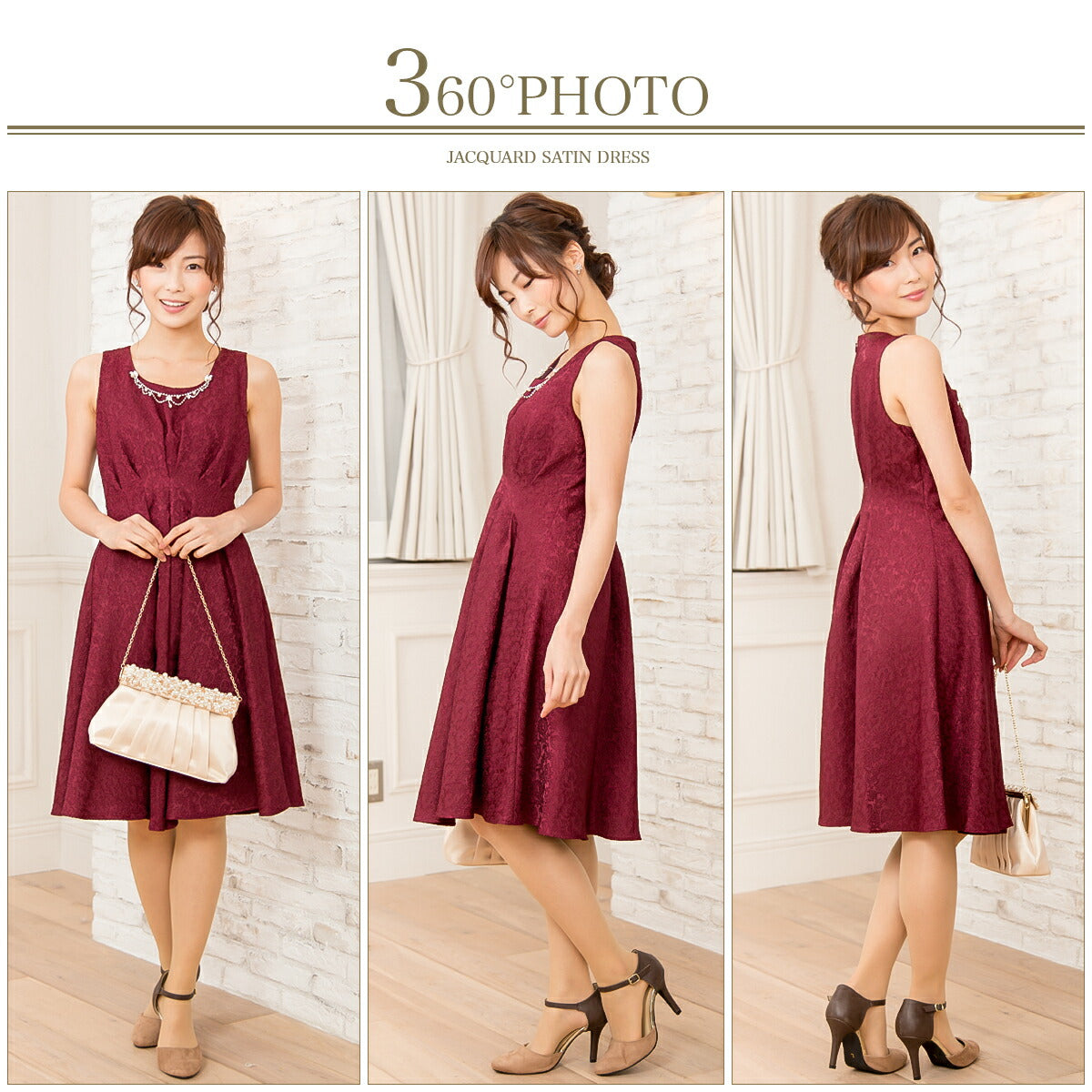 結婚式パンツドレス