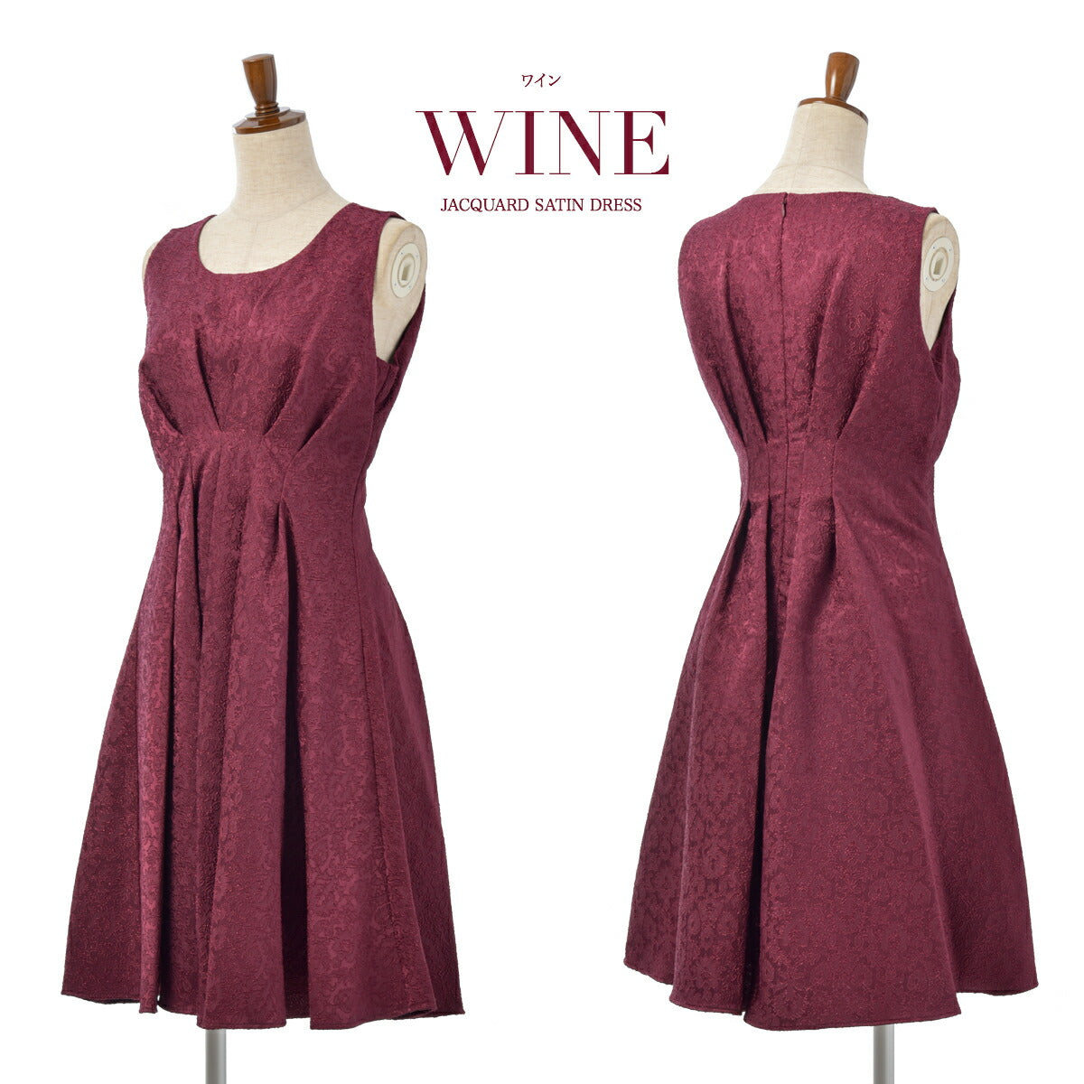 結婚式パンツドレス