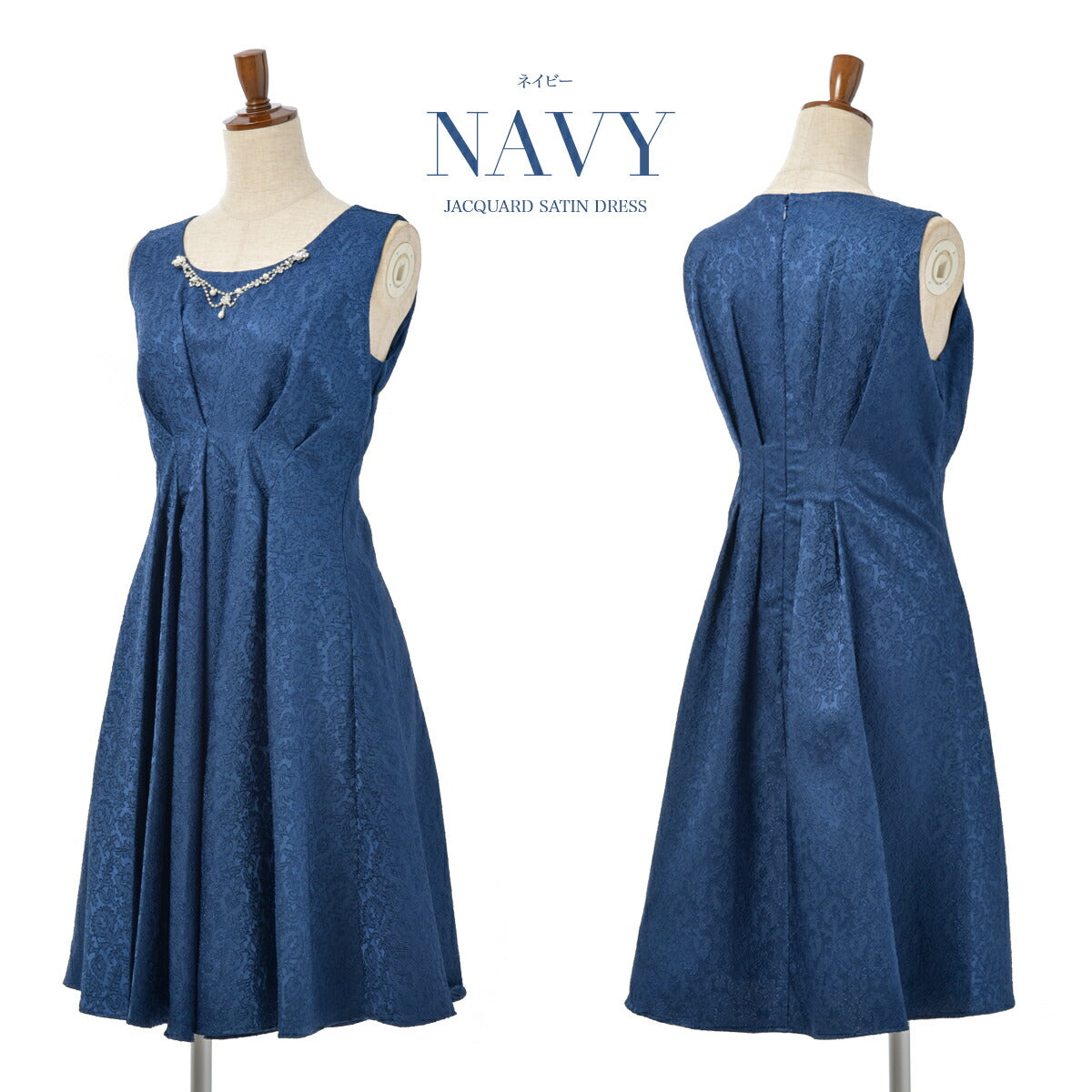 結婚式パンツドレス