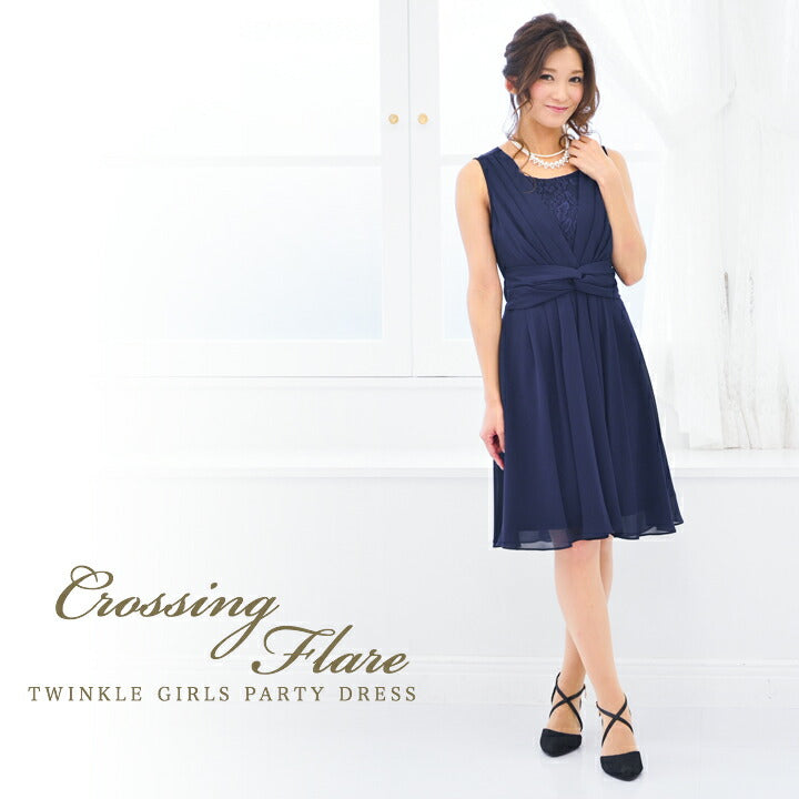 フィット&フレアパーティードレス 結婚式 ワンピース ドレス 春夏 膝丈/レース/シフォン/リボン 全4色 M/L パーティードレス通販TwinkleGIrls