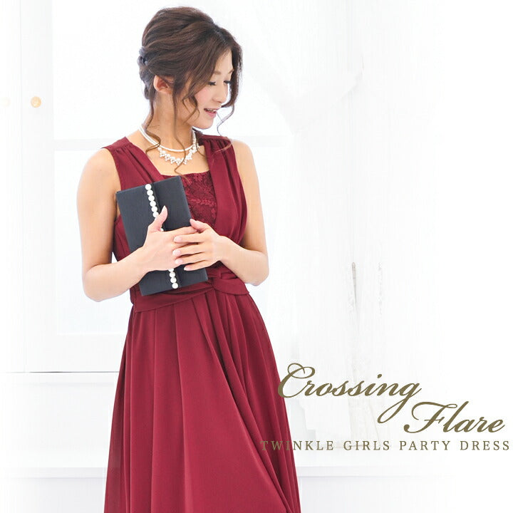 結婚式パンツドレス