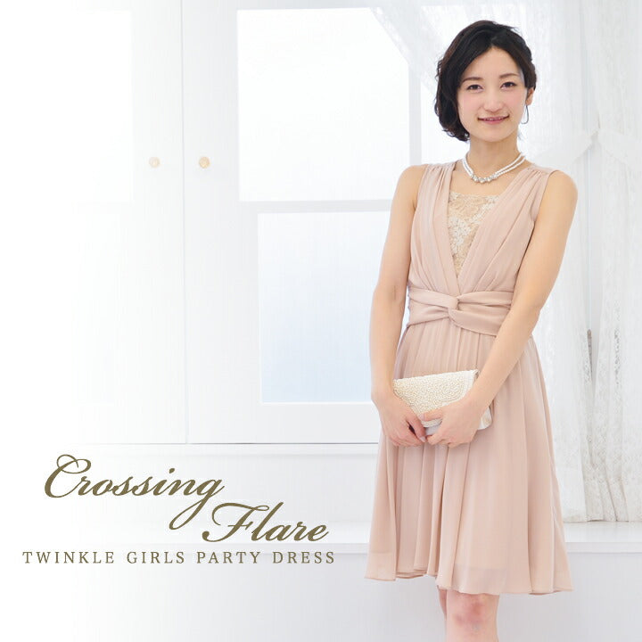 結婚式パンツドレス