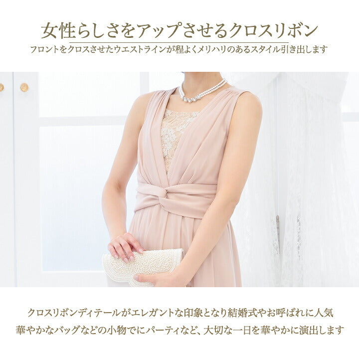 結婚式パンツドレス