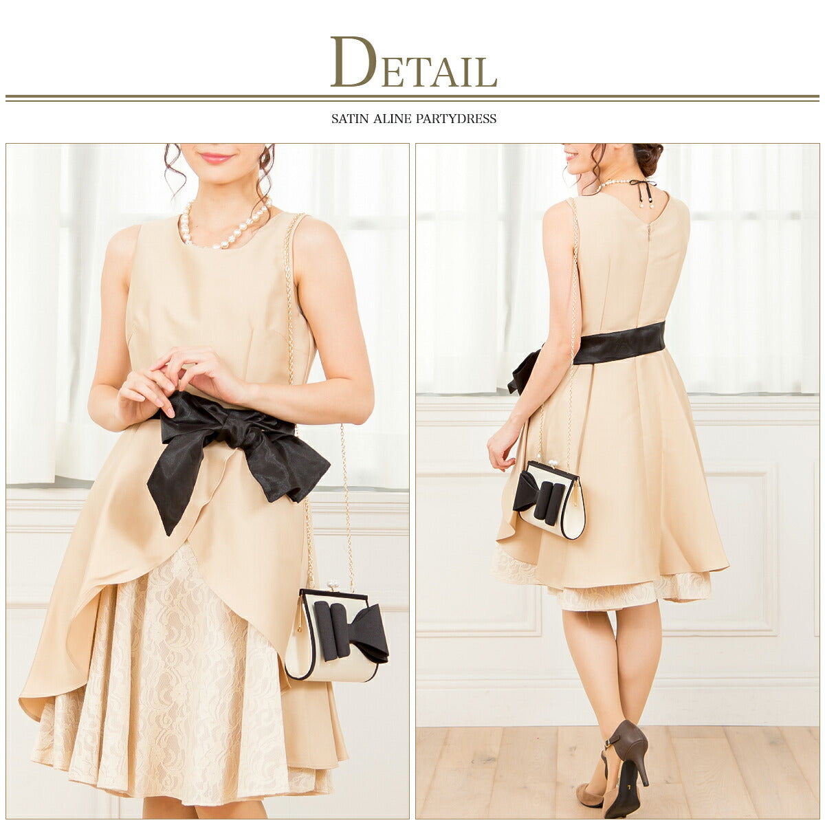 結婚式パンツドレス