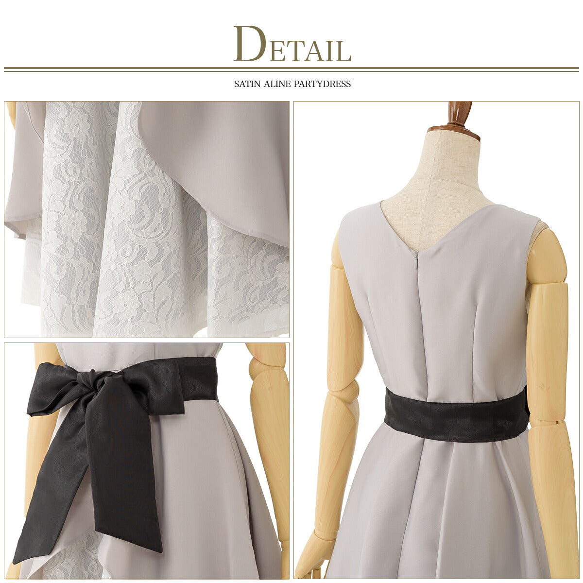 結婚式パンツドレス