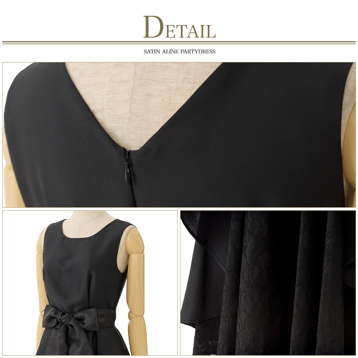 パーティードレス結婚式/ワンピース/ドレス/秋冬/20代/30代/お呼ばれタイト/Aライン/膝丈/リボン/レース/カスケードフリル/ツイルベージュ/グレー/ピンク/ブラック/Mサイズ/9号