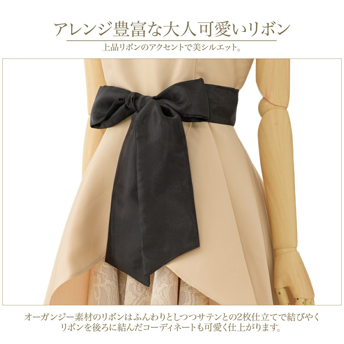 結婚式パンツドレス