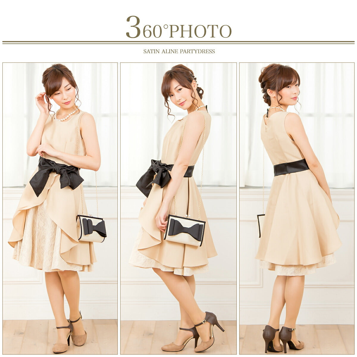 パーティードレス結婚式/ワンピース/ドレス/秋冬/20代/30代/お呼ばれタイト/Aライン/膝丈/リボン/レース/カスケードフリル/ツイルベージュ/グレー/ピンク/ブラック/Mサイズ/9号