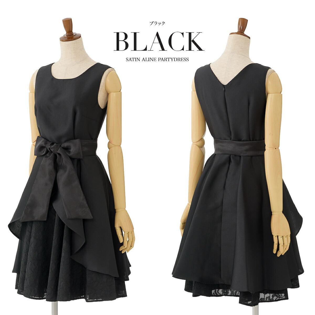 結婚式パンツドレス