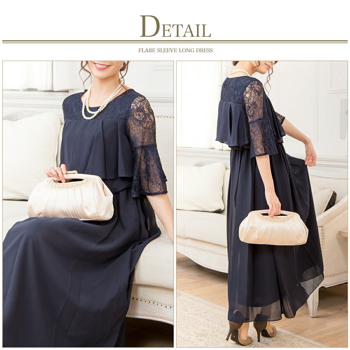 パーティードレス 結婚式 ワンピース ドレス ロング 袖あり ロング丈 謝恩会 お呼ばれ ドレス レース シフォン ミモレ丈 膝丈 M/L/LL/3L - パーティードレス通販TwinkleGIrls