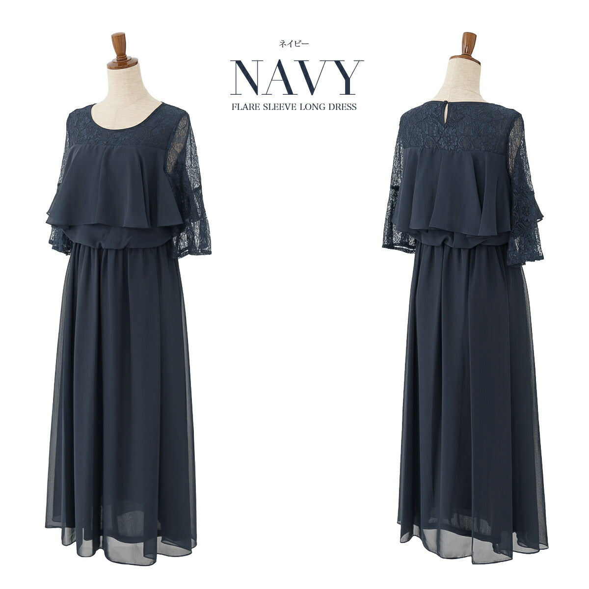 ♥新品 リルア 結婚式 お呼ばれ 二次会 オシャレ シフォンスリーブロンパース 新品♥リルア結婚式 お呼ばれ 二次会 オシャレ シフォンスリーブ