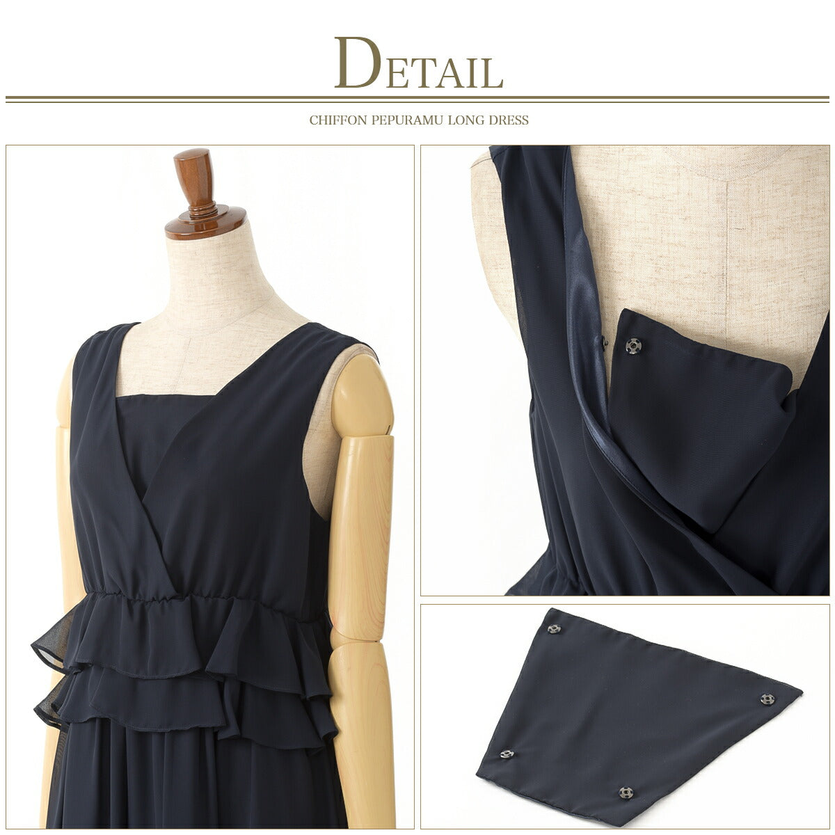 結婚式パンツドレス