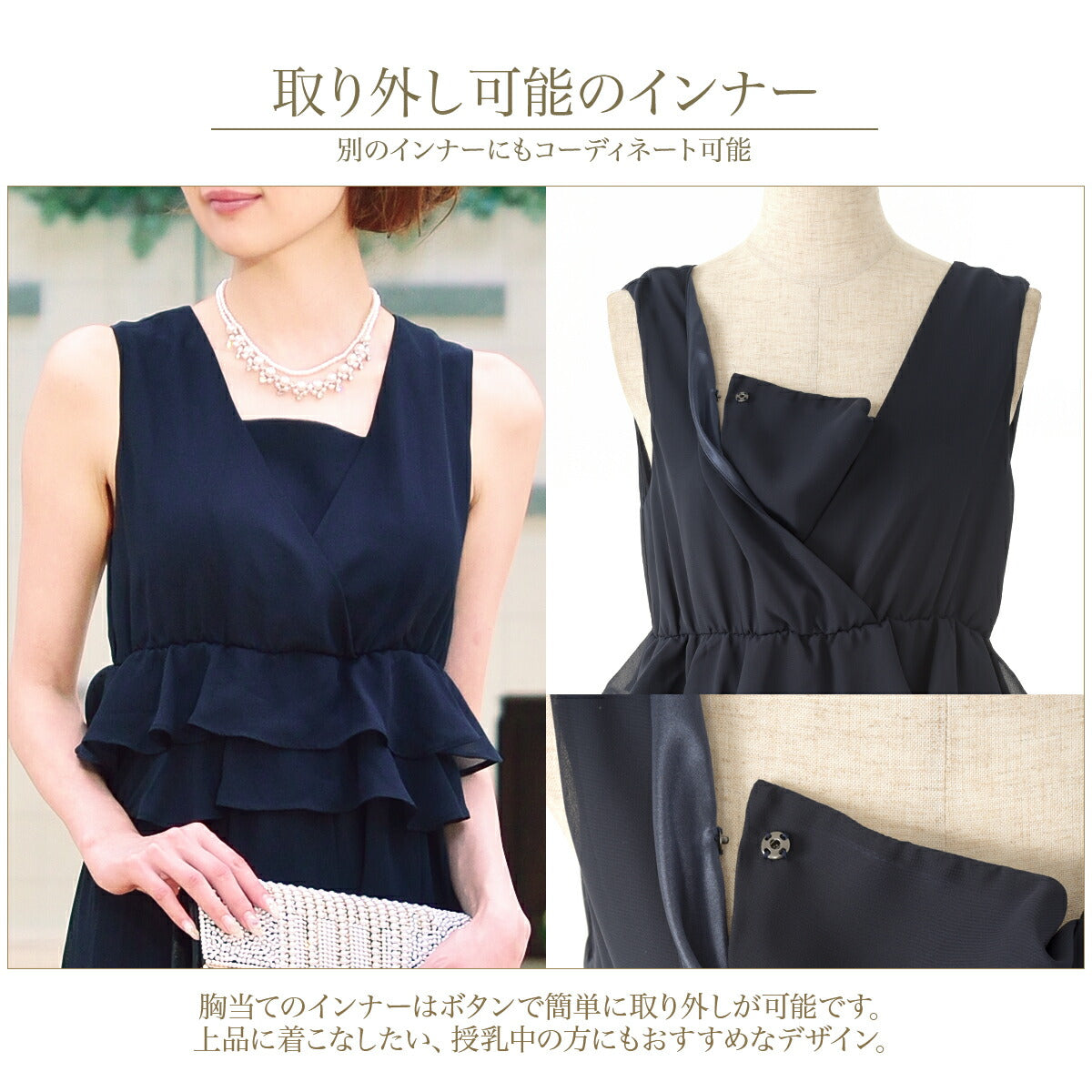 結婚式パンツドレス