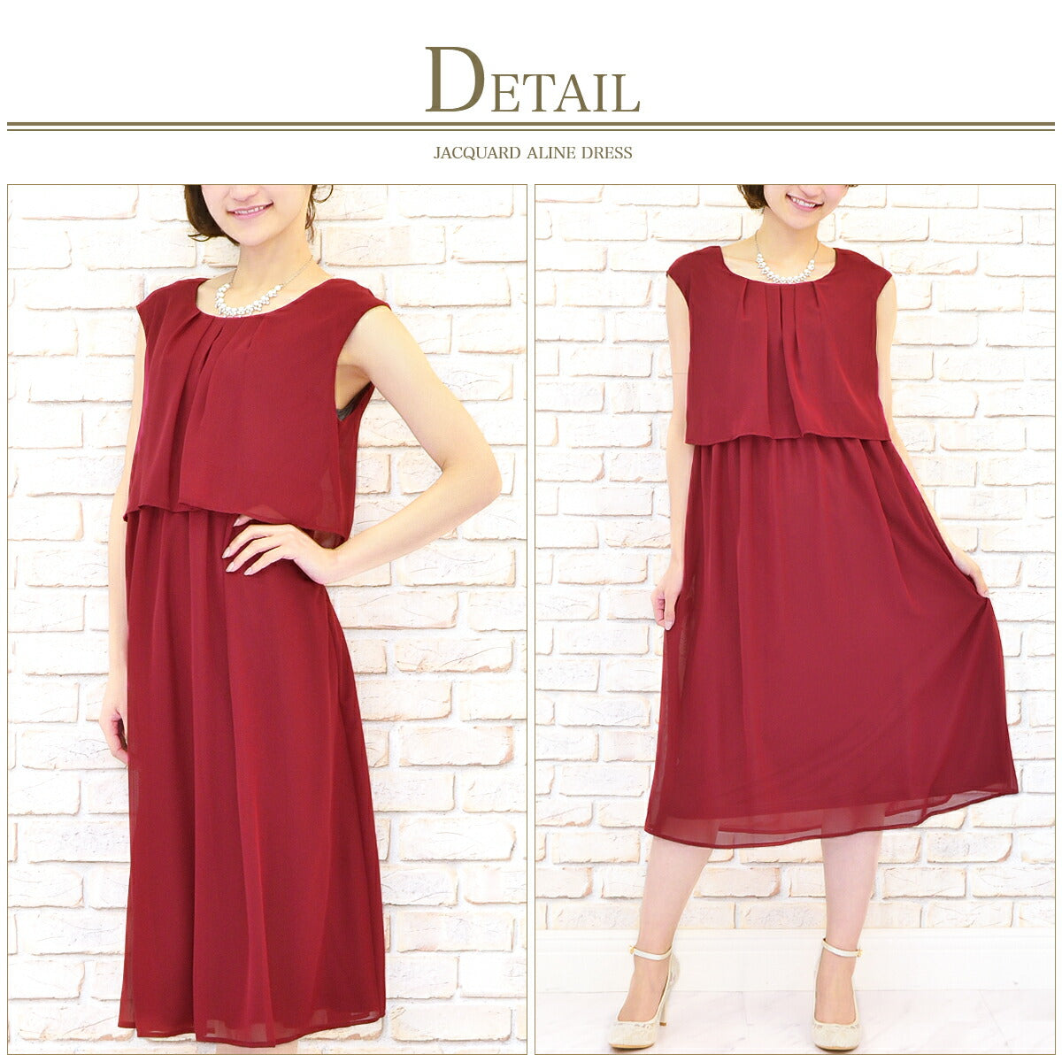 結婚式パンツドレス